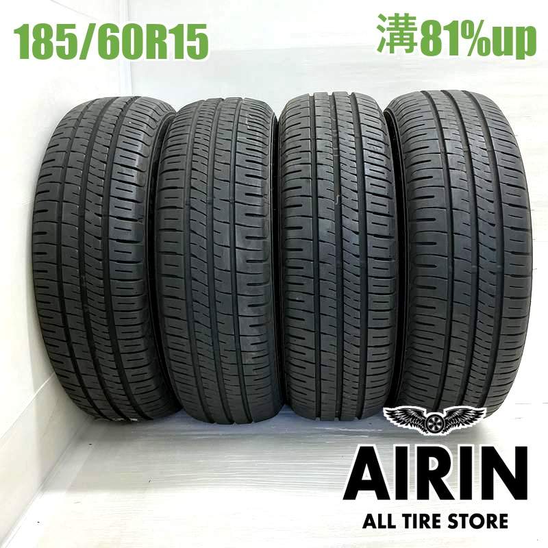 (7839) 185/60R15 ダンロップ ENASAVE 2024年 4本 185/60R15 ダンロップエナセーブ EC204 4本セット<BR>2024年製 残溝81