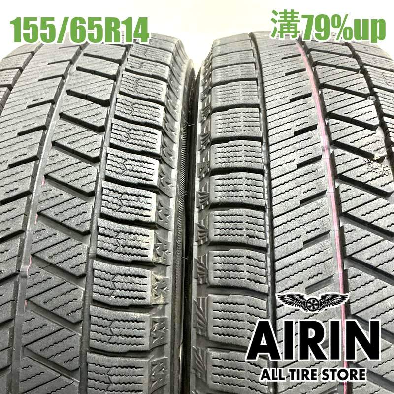 送料込み☆ストレンジャー+ブリヂストンVRX3 155/65R14☆NBOX 155/65R14 ブリヂストンブリザック VRX3 2本セット<BR>2021年製 残溝79
