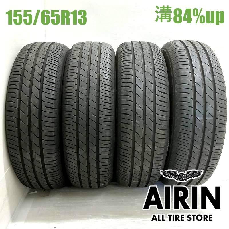 155/65R13 トーヨーナノエナジー3 4本セット<BR>2023年製 残溝84% 中古