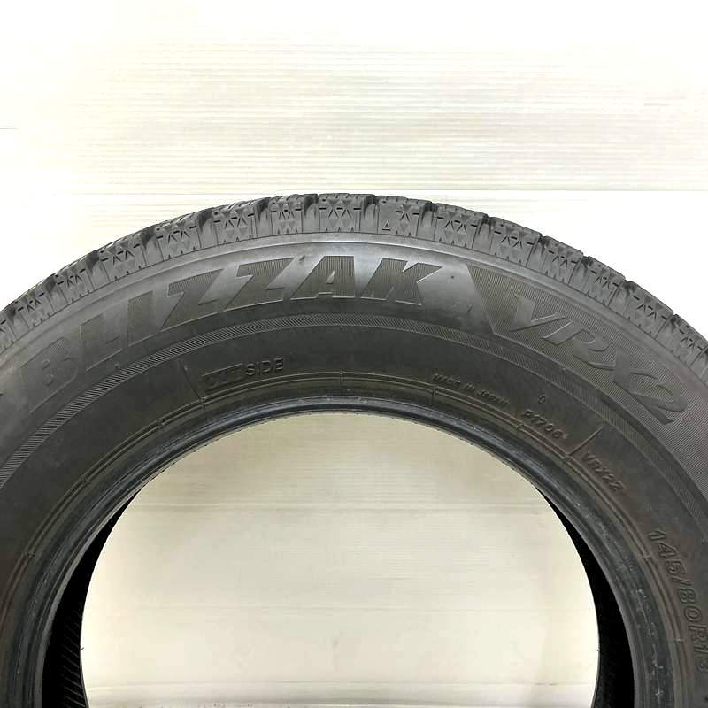 145/80R13 ブリヂストンブリザック VRX2 1本 単品<BR>2023年製 残溝85