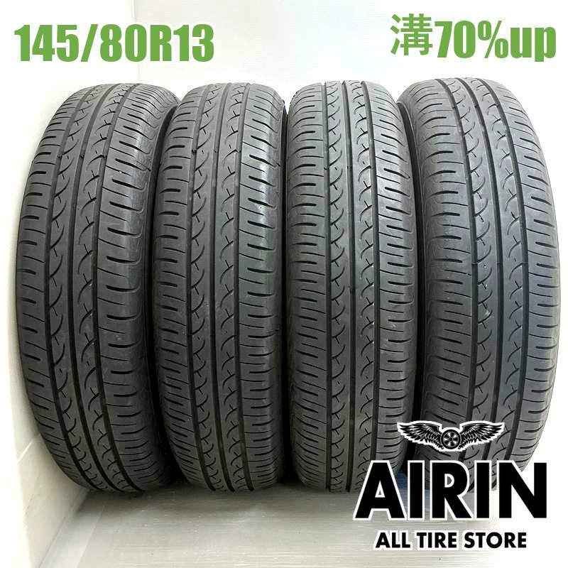 ②2024年製145/80R13 中古タイヤ4本セット w13260912912.jpg