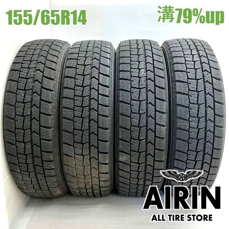 ③155/65R14中古冬用タイヤ4本 155/65R14 ダンロップウインターマックス WM02 4本セット<BR>2022年製