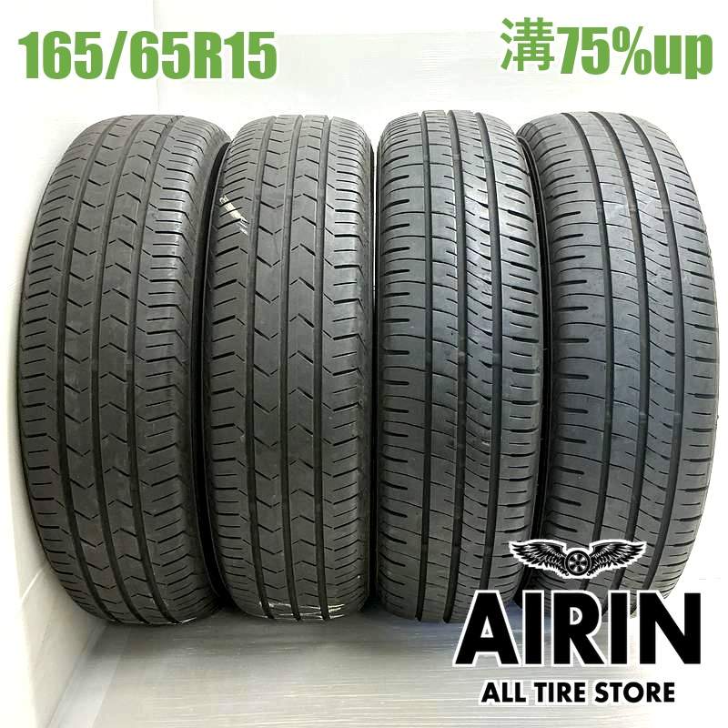 165/65R15夏タイヤ4本　ヨコハマ　BluEarth-FE AE30 165/65R15 ヨコハマブルーアース FE AE30 4本セット<BR>2023年製 残溝
