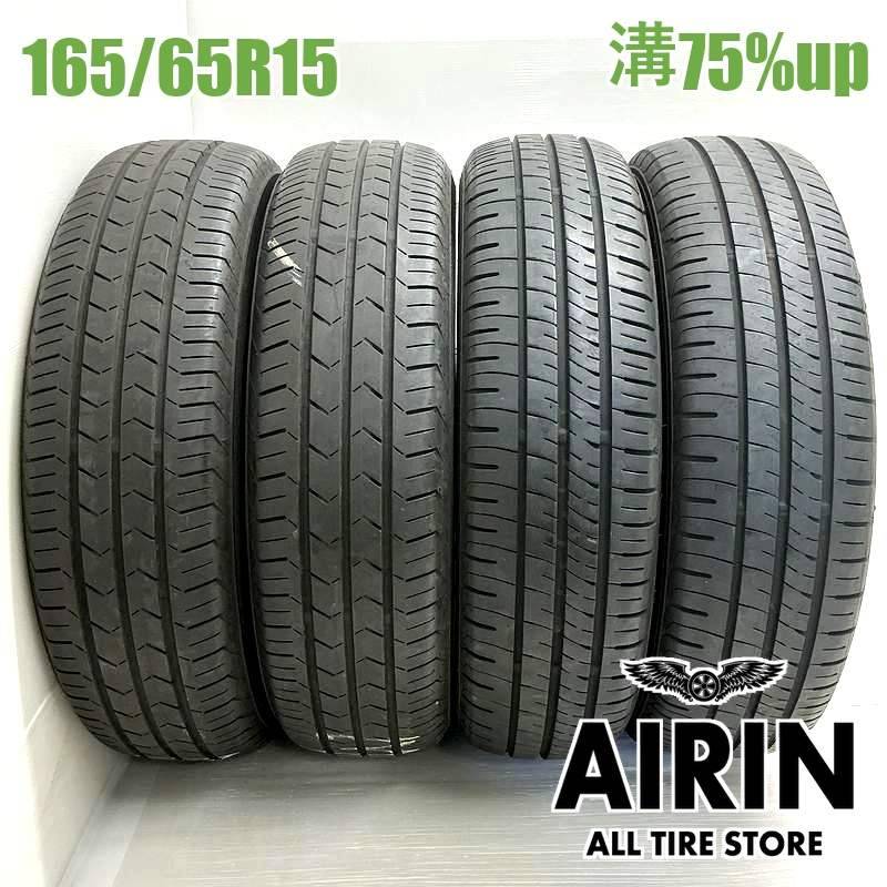 新車外しYOKOHAMA BluEarth-FE AE30 165/65R15 新車外しYOKOHAMA BluEarth-FE AE30 165/65R15 BluEarth-FE AE30 165