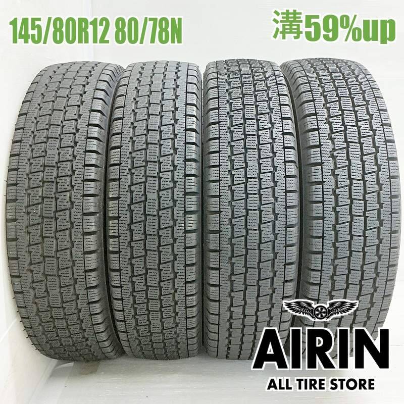 ブリヂストン W300 145/80R12 80/78N LT　中古4本 145/80R12 80/78N ブリヂストンW300 4本セット<BR>2025年製 残溝59