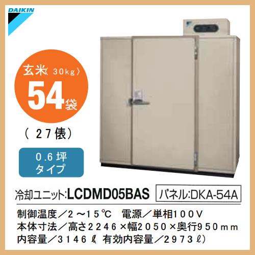 ƥø¢ ۤ¢˹礻֤Ǥץϥ֥ѥͥ븽Ω ѥ˥åȡLCDMD05BAS ѥͥ롧DKA-54A  (30kg)54(27ɶ) 0.6ڥ