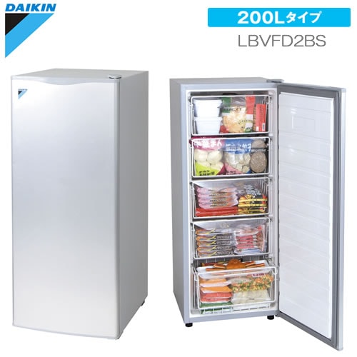ダイキン冷凍ストッカー LBVFD2BS LBVFD2BS 冷凍ストッカー 縦型 1台(1