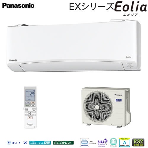 楽天市場】パナソニック エアコン エオリア 主に10畳用 2.8kW 単