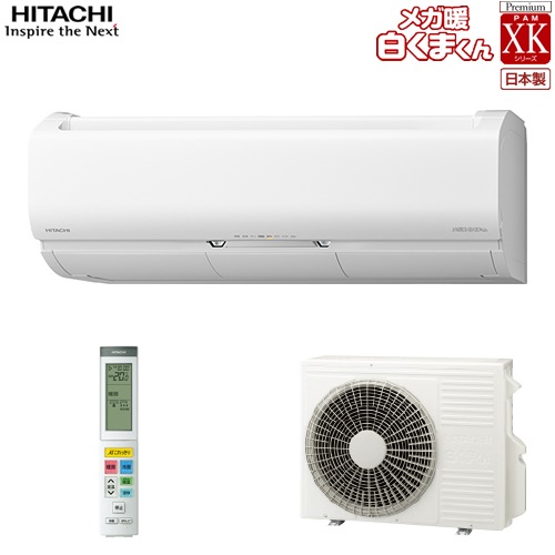 【６ヶ月保証】エアコン　HITACHI　RAS-KD56M2 HITACHI RAS-KD56M2 【公式通販】