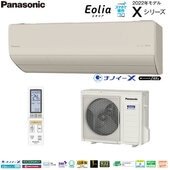 CS-902DX2-C ���29���� ñ��200V ���֥ʥΥ���X����ܡ֥��ͥ��㡼���פǶ˾�����˼�Υϥ����졼�ɥ�ǥ�