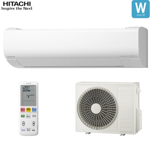 1174 日立【RAS-W56H2(W)】 2018年製 18畳 エアコン 中古