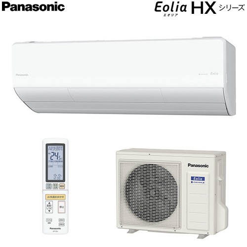 Panasonic　ルームエアコン　主に6畳　CS-223CF-W Panasonic ルームエアコン 主に6畳 CS-223CF-W