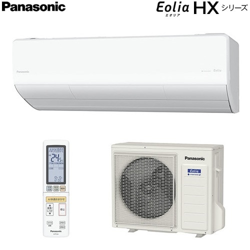Panasonic エアコン CS-401DGX2-W 14畳用 家電 I110