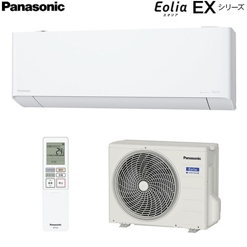CS-253DEX-W 主に8畳用 「フィルターお掃除搭載」奥行き