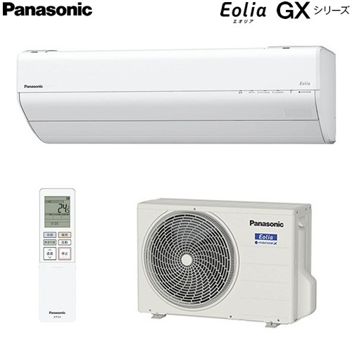 引取限定 PanasonicCS-X409C-W 14畳用 2019 De117 XCS-B289CK2-S パナソニック Panasonic ハウジングエアコン XCS