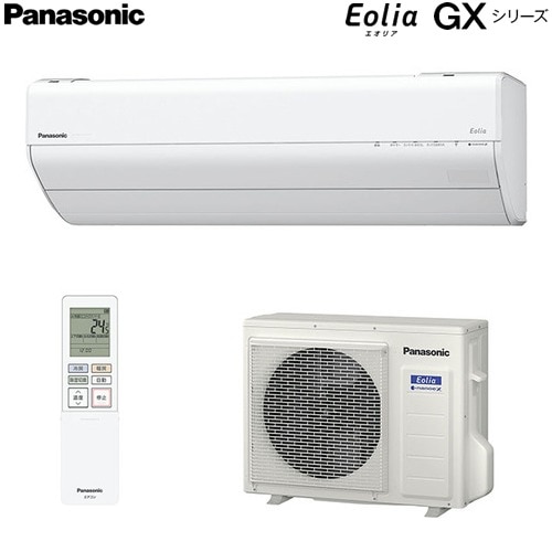 Panasonic CS-563DGX2-W エアコン本体　2023 CS-563DGX2-W 主に18畳用 単相200V 「フィルターお掃除搭載」高