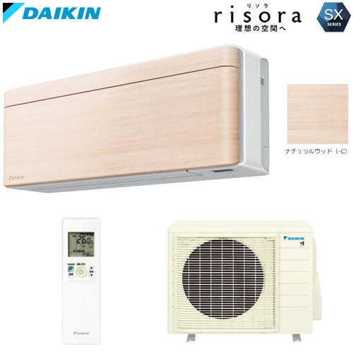 S713ATSP-C ���23���� ñ��200V risora �����ȿ������ۤζ��֤�̤륹������å��奨������