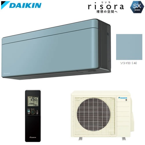 S713ATSP-A ���23���� ñ��200V risora �����ȿ������ۤζ��֤�̤륹������å��奨������