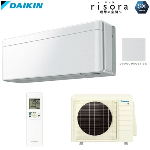 DAIKIN S713ATSV-F ファブリックホワイト risora SXシリーズ [エアコン(主に23畳用・単相200V・室外電源)] ☆室外電源200Vタイプ☆ S713ATSV-F 主に23畳用 単相200V 外電源