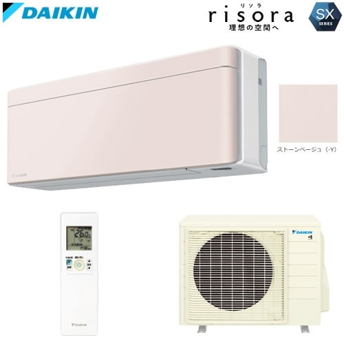 �������Ÿ�200V�����ס� S713ATSV-Y ���23���� ñ��200V ���Ÿ� risora �����ȿ������ۤζ��֤�̤륹������å��奨������