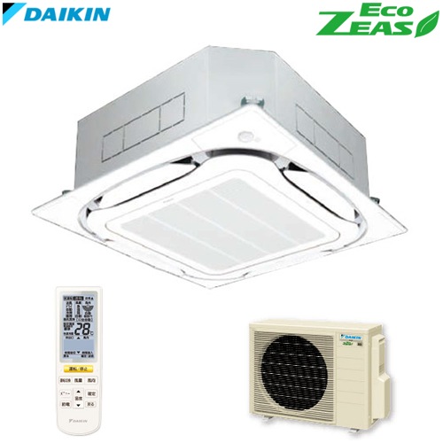 Eco Zeas　天井埋込型カセットエアコン　新品未開封 Amazon | ダイキン 業務用エアコン EcoZEAS天井埋込カセット形