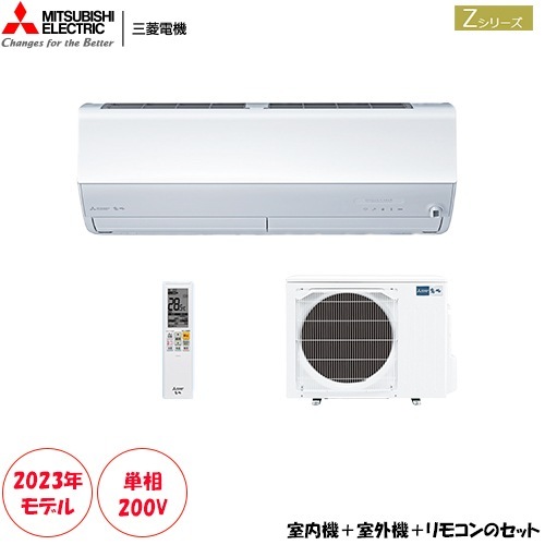 三菱エアコン　6畳　2016年式　中古エアコン　工事可 三菱エアコン 6畳 2016年式 中古エアコン 工事可