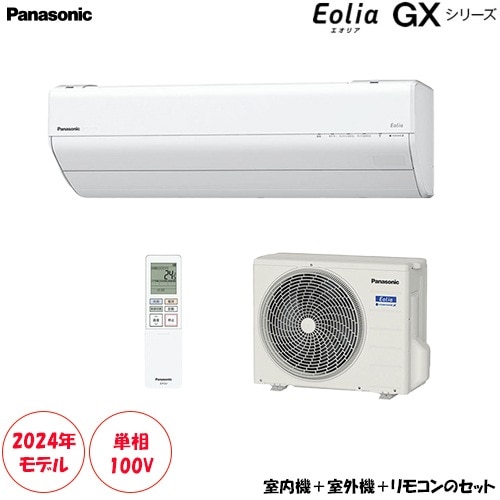 CS-364DGX-W ���12���� �֥ե��륿�����ݽ���ܡ׹⤵����ѥ��ȥ�ǥ�