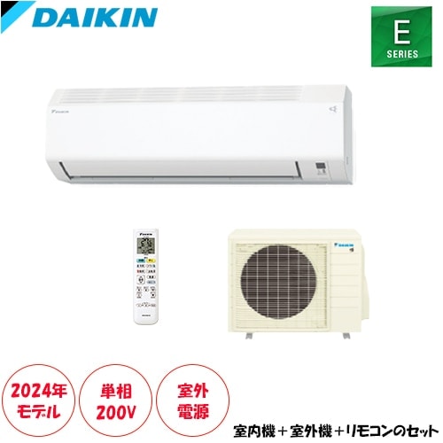 �������Ÿ�200V�����ס� S404ATEV-W ���14���� ñ��200V ���Ÿ� ���ȥ꡼����ܡ����������꡼�������������������ɥ�ǥ�