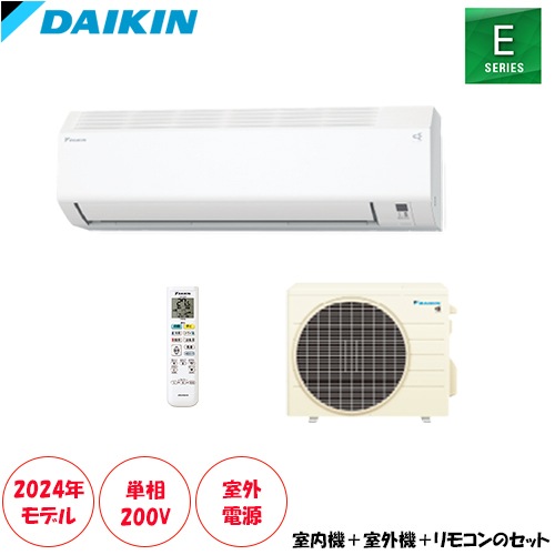 �������Ÿ�200V�����ס� S364ATEV-W ���12���� ñ��200V ���Ÿ� ���ȥ꡼����ܡ����������꡼�������������������ɥ�ǥ�