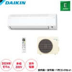 �������Ÿ�200V�����ס� S364ATEV-W ���12���� ñ��200V ���Ÿ� ���ȥ꡼����ܡ����������꡼�������������������ɥ�ǥ�