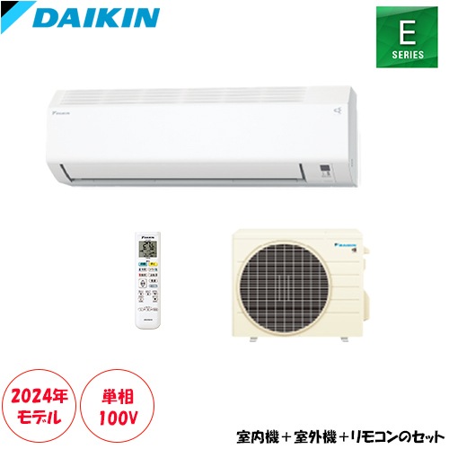 S364ATES-W ���12���� ���ȥ꡼����ܡ����������꡼�������������������ɥ�ǥ�