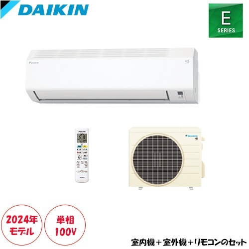 S284ATES-W ���10���� ���ȥ꡼����ܡ����������꡼�������������������ɥ�ǥ�