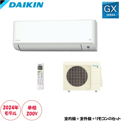 S634ATGP-W ���20���� ñ��200V ��Ŭ��ή���������������꡼��ʤɹ⤤��ǽ����̥��