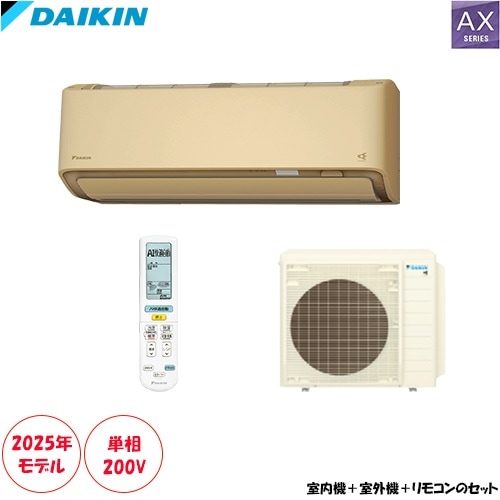 家庭用エアコン広さ,26畳用 | 激安エアコン専門店エアコンの森