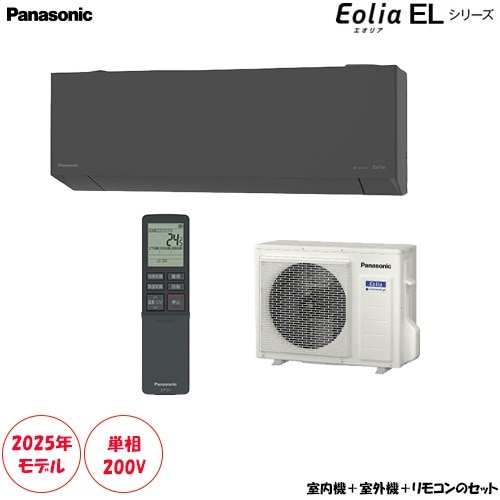 CS-565DEL2-H 18 ñ200V ZEHбåǥ