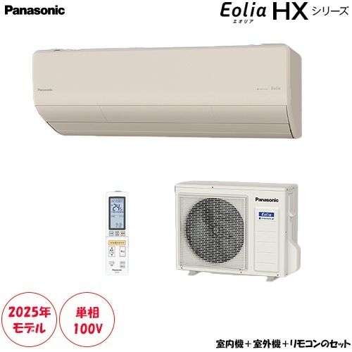 CS-225DHX-C ���6���� �֥��ͥ��㡼���פǶ˾�����˼�Υϥ����졼�ɥ�ǥ�