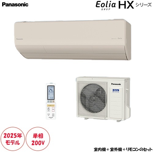 CS-405DHX2-C ���14���� ñ��200V �֥��ͥ��㡼���פǶ˾�����˼�Υϥ����졼�ɥ�ǥ�