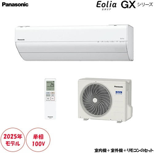 パナソニックルームエアコン　主に10畳用 10畳 2016年製 Panasonic ルームエアコン CS-28TEXJ-W