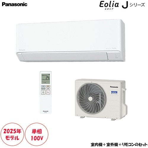 CS-225DJ-W ���6���� �ʥΥ���X��� ���饹��������ɥ�ǥ�