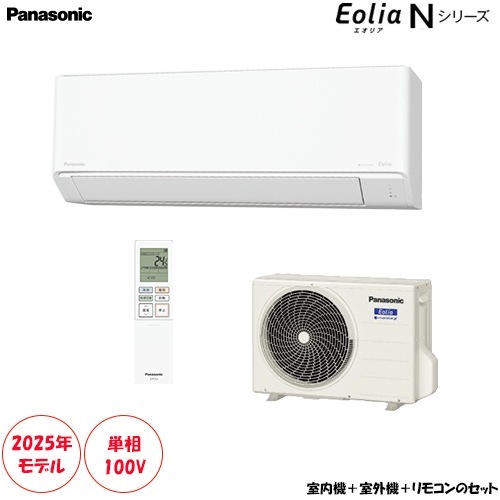 CS-285DN-W ���10���� �ʥΥ���X��� ZEH�б� ����������ɥ�ǥ�