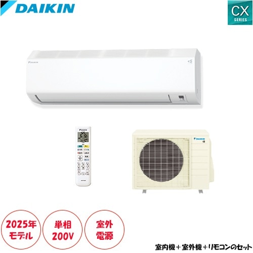 �������Ÿ�200V�����ס� S405ATCV-W ���14���� ñ��200V �⤵250mm�Υ���ѥ��ȥǥ����� ���������ʤɥ��꡼��ǽ������