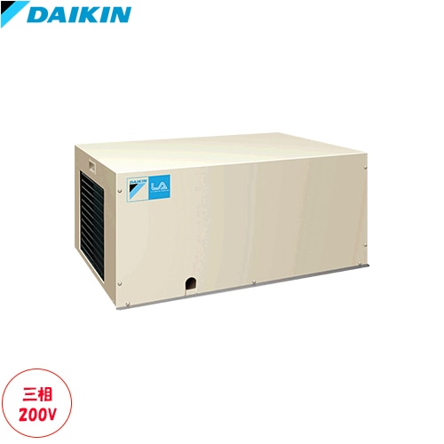 冷凍ストッカー, 米ッ庫蔵（小型米用低温保管庫） | 激安エアコン専門