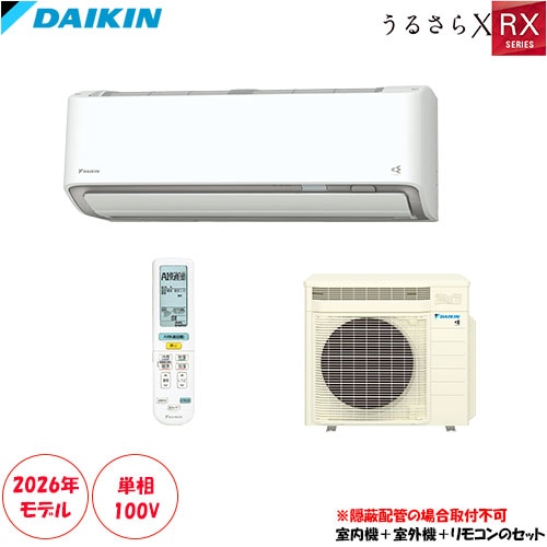 S286ATRS-W ���10���� ����������ǽ�Ϥ�����˥��åס�������ǽ��ܡ֤��뤵��X��(���緿���ʤΰٻ����Ӥλ����Բ�)�ڱ����۴ɼ����Բġ�