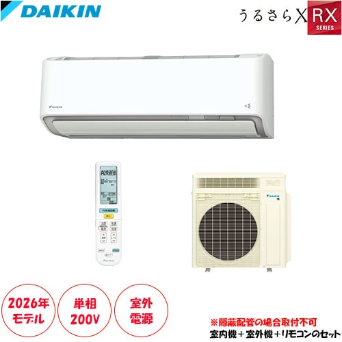 �������Ÿ�200V�����ס�S566ATRV-W ���18���� ñ��200V ���Ÿ� ����������ǽ�Ϥ�����˥��åס�������ǽ��ܡ֤��뤵��X��(���緿���ʤΰٻ����Ӥλ����Բ�)�ڱ����۴ɼ����Բġ�