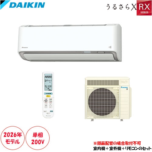 S636ATRP-W ���20���� ñ��200V ����������ǽ�Ϥ�����˥��åס�������ǽ��ܡ֤��뤵��X��(���緿���ʤΰٻ����Ӥλ����Բ�)�ڱ����۴ɼ����Բġ�