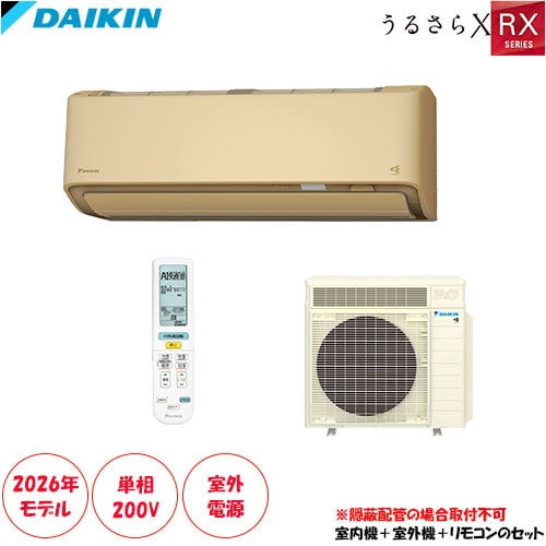 �������Ÿ�200V�����ס�S636ATRV-C ���20���� ñ��200V ���Ÿ� ����������ǽ�Ϥ�����˥��åס�������ǽ��ܡ֤��뤵��X��(���緿���ʤΰٻ����Ӥλ����Բ�)�ڱ����۴ɼ����Բġ�