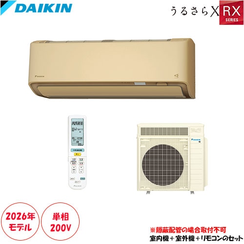 S716ATRP-C ���23���� ñ��200V ����������ǽ�Ϥ�����˥��åס�������ǽ��ܡ֤��뤵��X��(���緿���ʤΰٻ����Ӥλ����Բ�)�ڱ����۴ɼ����Բġ�