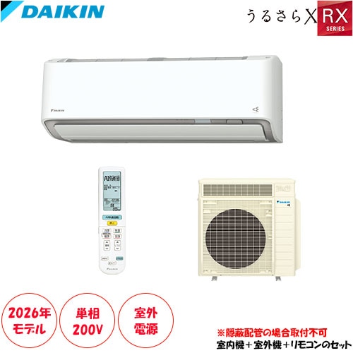 �������Ÿ�200V�����ס�S906ATRV-W ���29���� ñ��200V ���Ÿ� ����������ǽ�Ϥ�����˥��åס�������ǽ��ܡ֤��뤵��X��(���緿���ʤΰٻ����Ӥλ����Բ�)�ڱ����۴ɼ����Բġ�