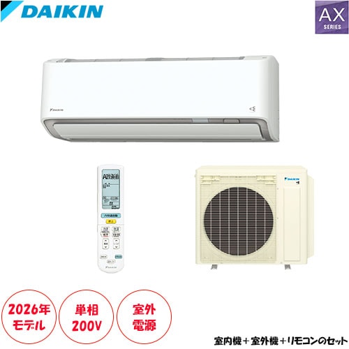 �������Ÿ�200V�����ס�S566ATAV-W ���18���� ñ��200V ���Ÿ� ��Ŭ������2�Ĥμ�ư��ž��ܡ����������꡼��ǽ������(���緿���ʤΰٻ����Ӥλ����Բ�)