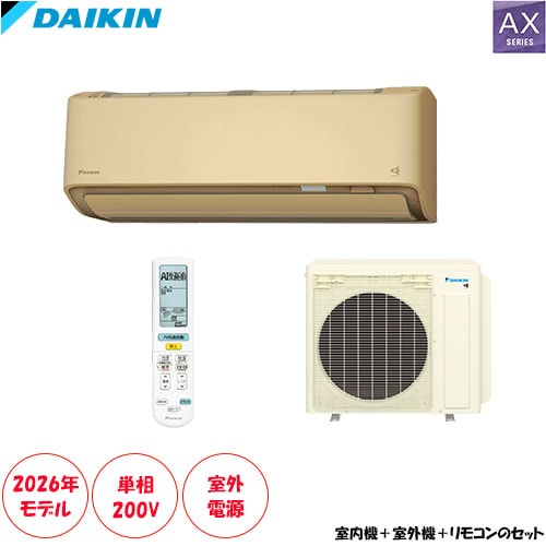 �������Ÿ�200V�����ס�S566ATAV-C ���18���� ñ��200V ���Ÿ� ��Ŭ������2�Ĥμ�ư��ž��ܡ����������꡼��ǽ������(���緿���ʤΰٻ����Ӥλ����Բ�)